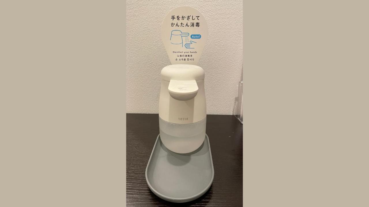 Hostel Inn Hashimoto Hashimoto  Экстерьер фото